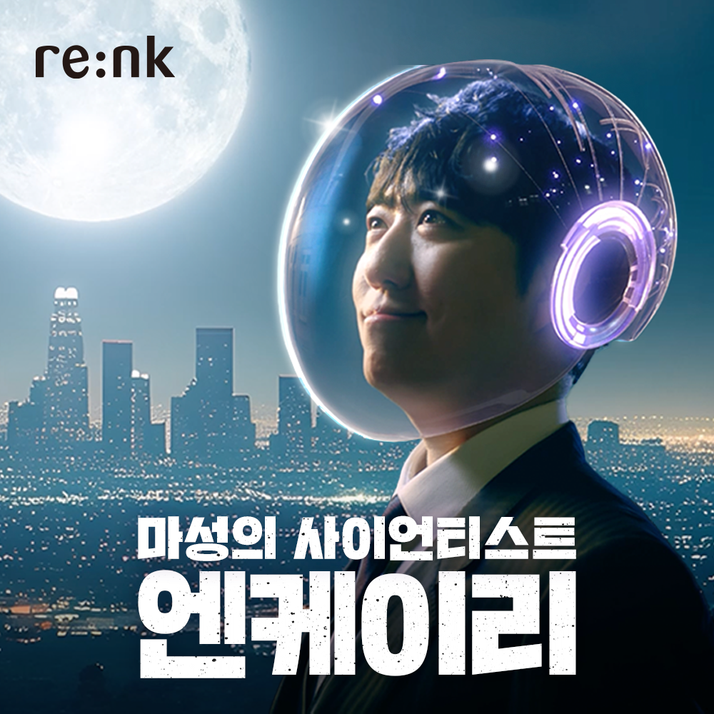 대표 이미지