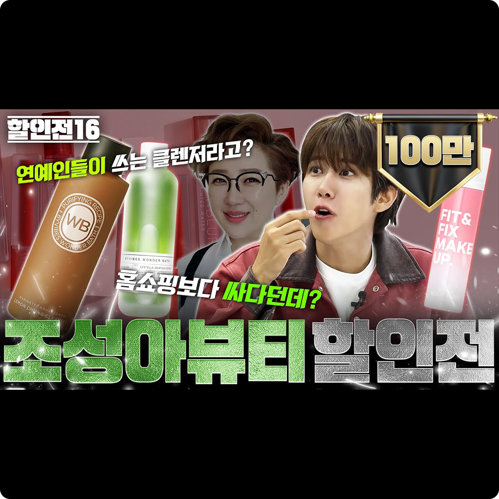 대표 이미지