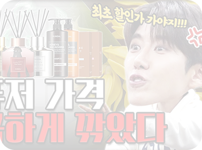 광고 배경