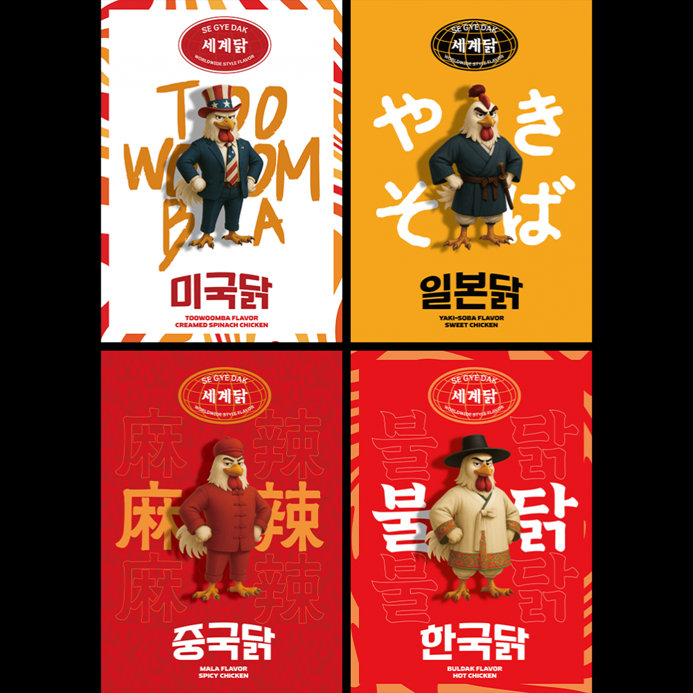 대표 이미지